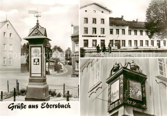 Ebersbach Sachsen Platz der Befreiung Standort der Saeule Sonnenuhr Bahnhof