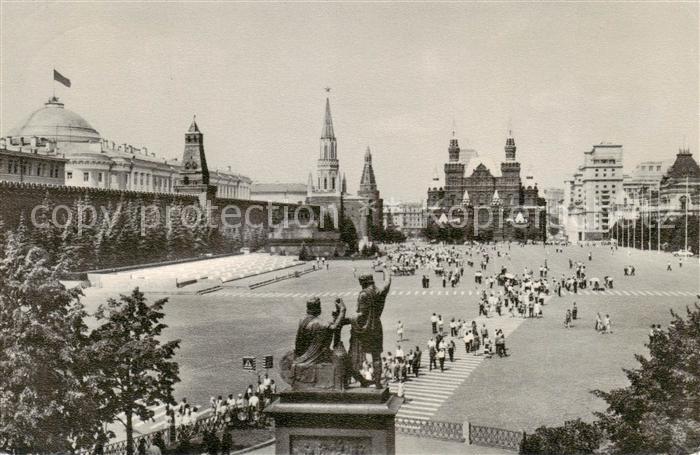 Moscow Moskva Red Square