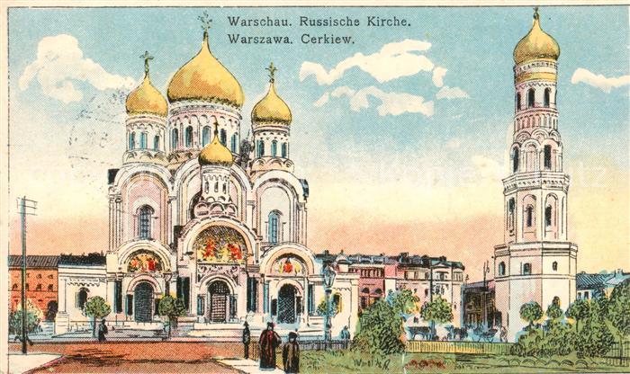 Warschau Masowien Russische Kirche