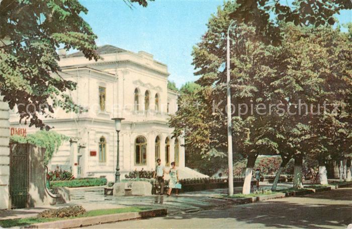Galati Galatz Statul popular al orasului
