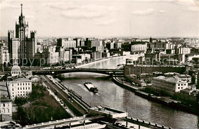 Moscow Moskva View onto the Moskvoretsky and Kotelnichesky Embankments