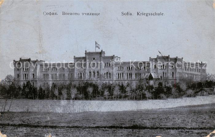 Sofia Sophia Kriegsschule