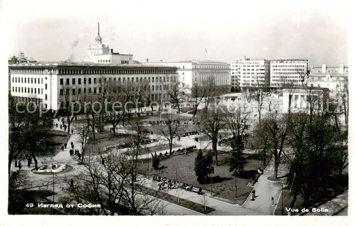 Sofia Sophia Panorama