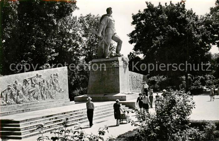 Krasnodar RU Monument
