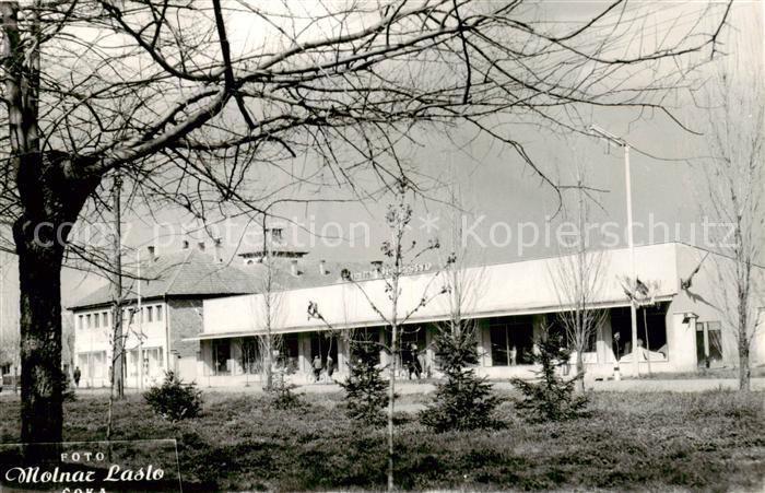 Coka Serbija Kaufhalle