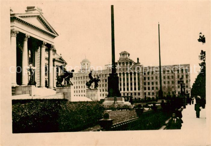 Beograd Belgrad Serbia Narodna Skupstene