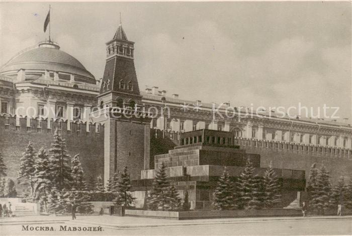 Moscow Moskva Kremlin