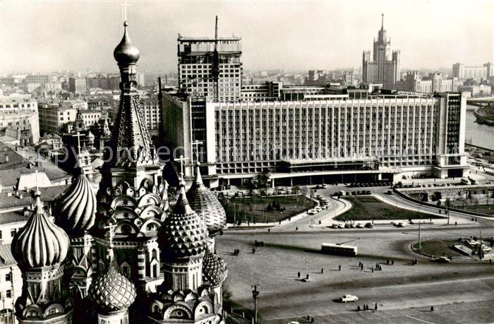 Moskau Moscou Blick auf das Hotel Ressija