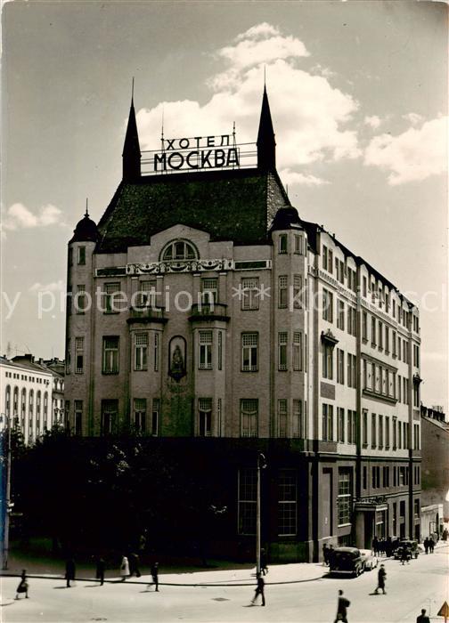 Beograd Belgrad Serbia Hotel Moscou