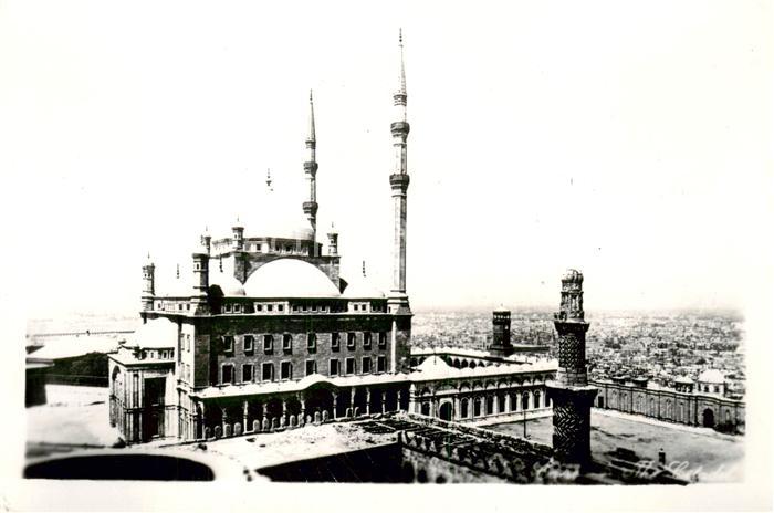 Cairo Egypt Moschee