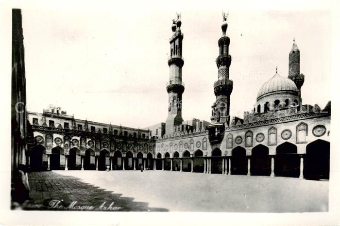 Cairo Egypt The Mosque Azhar