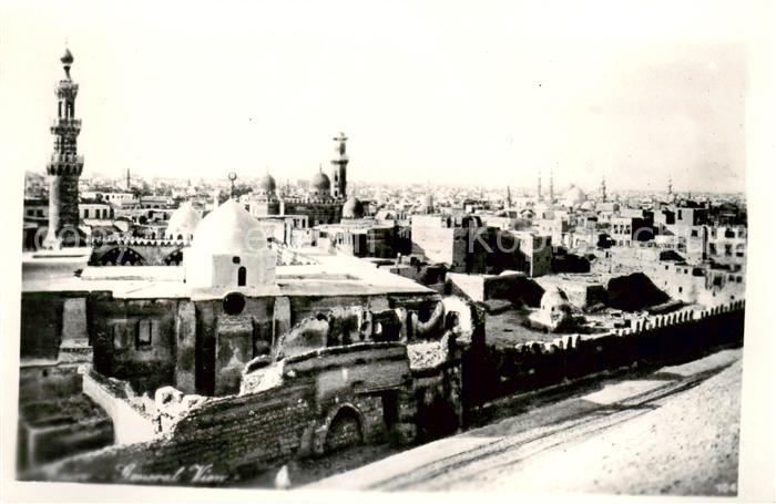 Cairo Egypt Stadtansicht