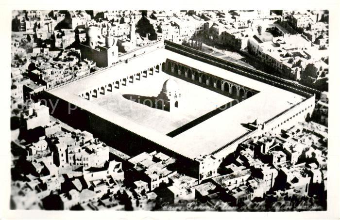 Cairo Egypt Tempelanlage