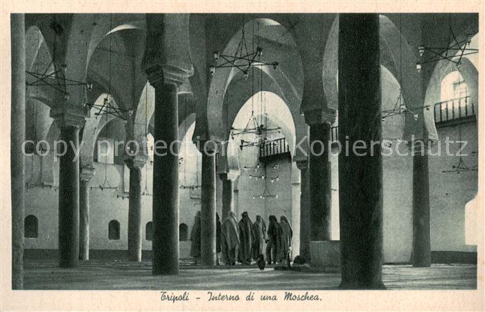 Tripoli   Tripolis Libyen Interno di una Moschea