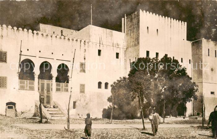 Tanger Tangier Tangiers Maroc Le tresor et la pirson a la kasbah