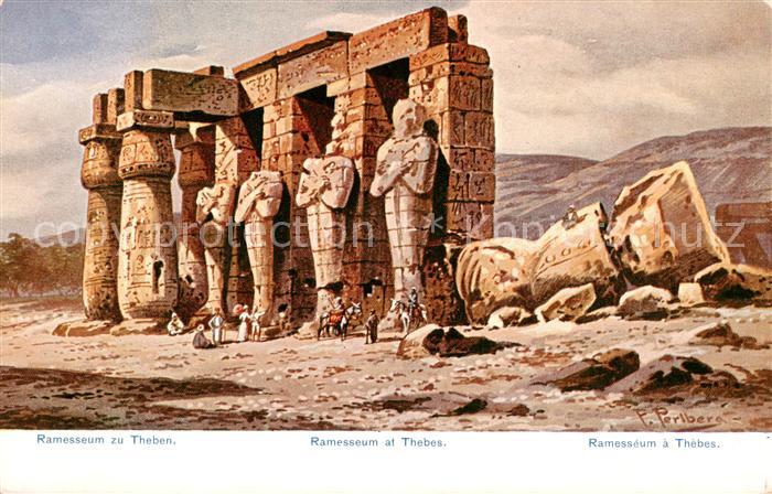 Theben  Egypt Ramesseum