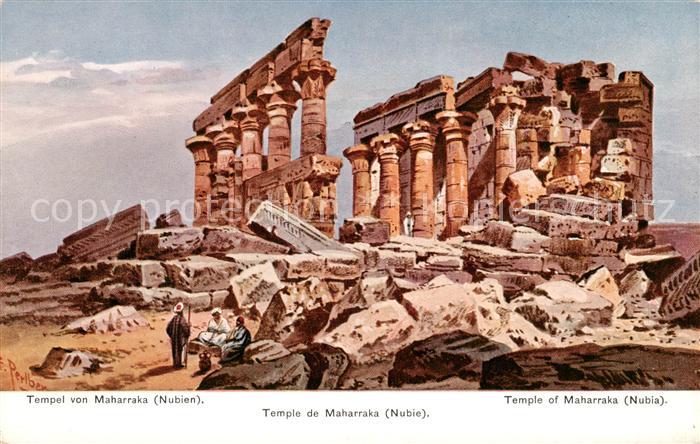 Maharraka Assuan Egypt Tempelruine