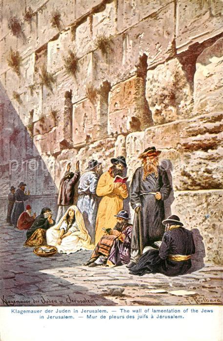 Jerusalem Yerushalayim Klagemauer der Juden