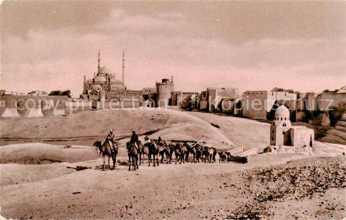 Cairo Egypt The Citadel