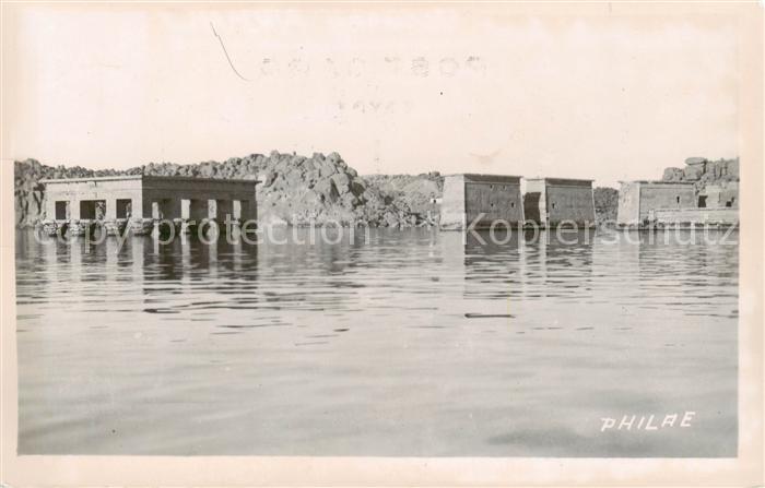 Philae Egypt Versunkene Tempelanlage