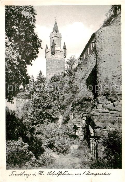 Friedberg  Hessen Adolfsturm mit Burgruine