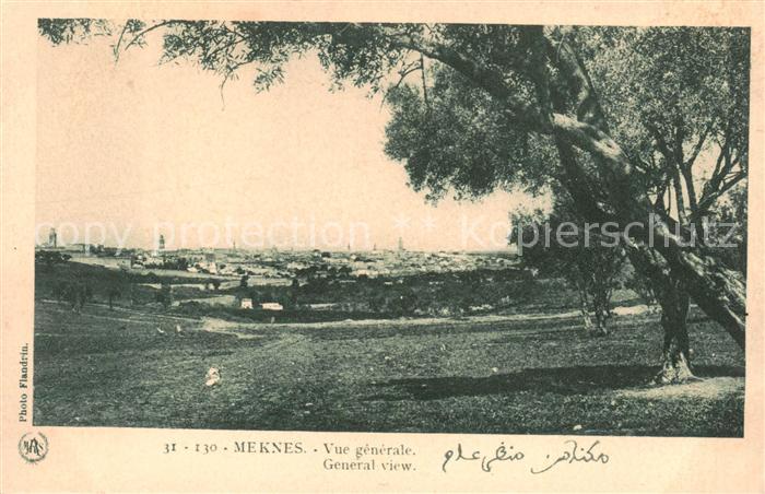 Meknes Maroc Vue generale