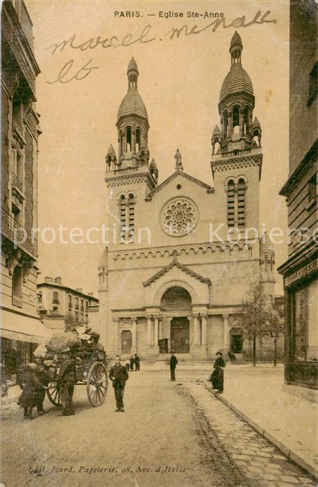 Paris 75 Eglise Ste Anne
