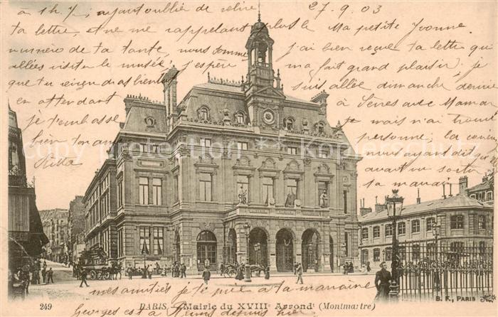 Paris 75 Mairie du XVIII Arrond Montmatre