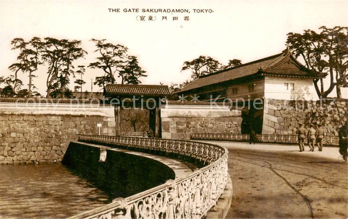 Tokyo Tokio JP The Gate Sakuradamon