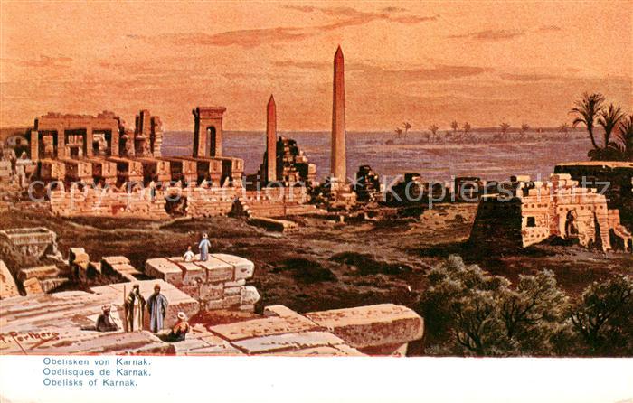 Karnak Egypt Obelisken Kuenstlerkarte Serie 764 aegypten III No. 16