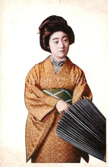Japan Junge Frau