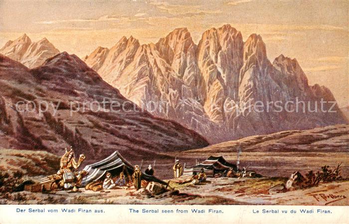Wadi-Firan Egypt Der Serbal Gebirge Perlberg Kuenstlerkarte