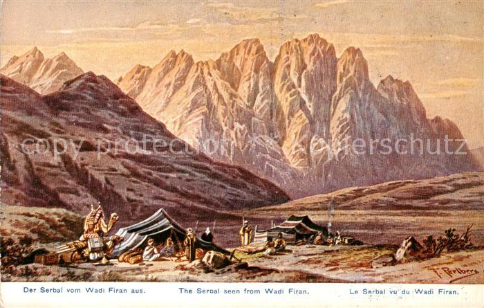 Wadi-Firan Egypt Der Serbal Gebirge Perlberg Kuenstlerkarte