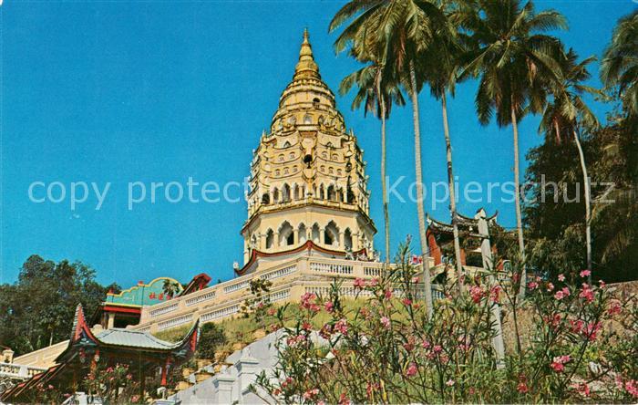 Penang Ayer Itam Pagoda