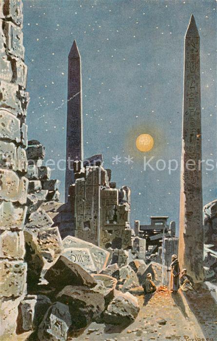 Karnak Egypt Die Obelisken von Karnak