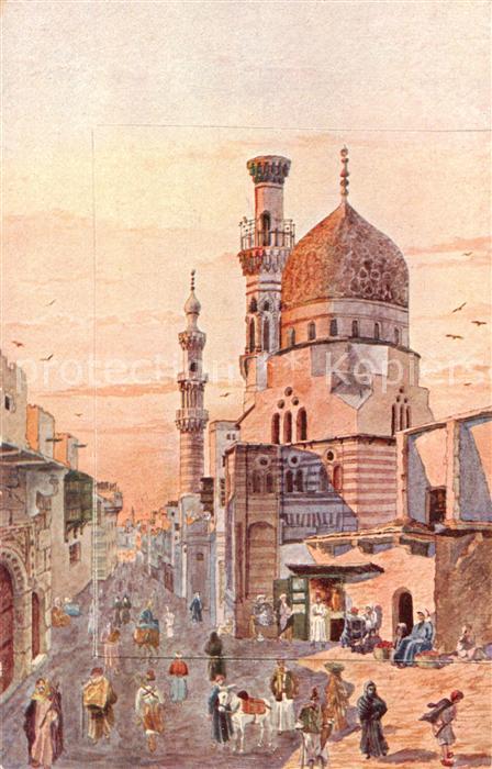 Cairo Egypt Native quarter