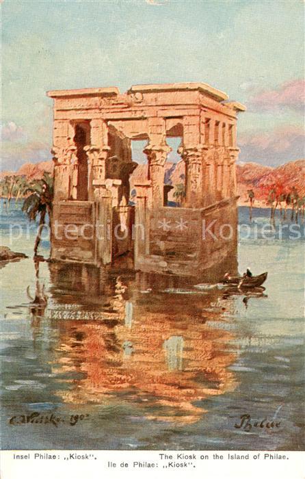 Philae Egypt The Kiosk on the Island of Philae