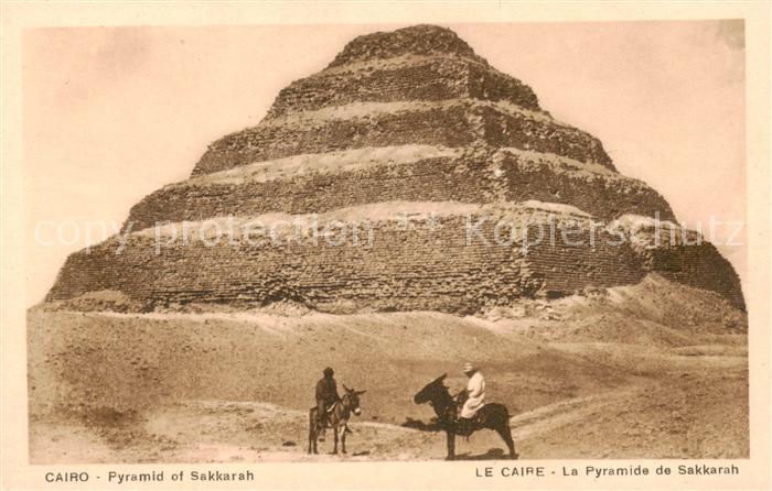 Cairo Egypt Pyramid of Sakkarah