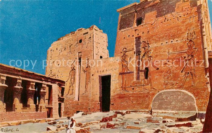 Phylae Egypt The Temple