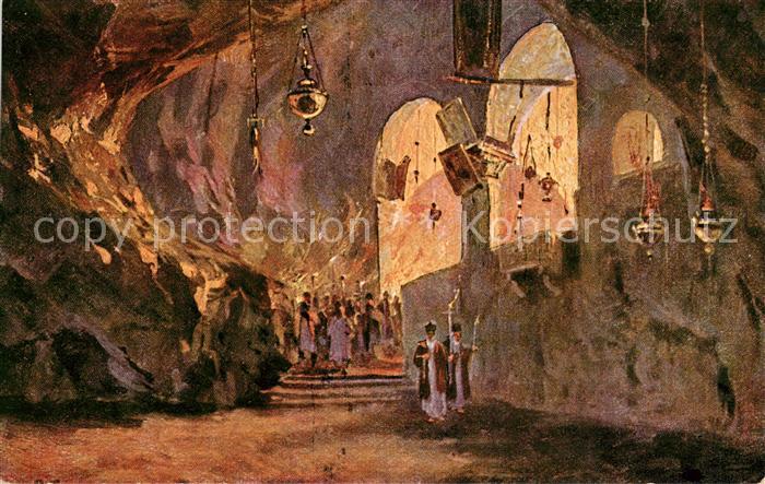 Jerusalem Yerushalayim Kreuzfindungskapelle