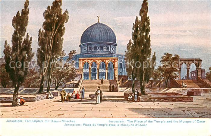 Jerusalem Yerushalayim Tempelplatz mit Omar Moschee