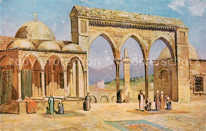Jerusalem Yerushalayim Auf der Plattform des Felsendomes