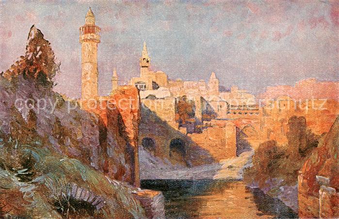 Bethesda Israel Der Teich