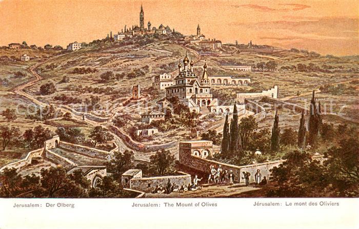 Jerusalem Yerushalayim Der Oelberg