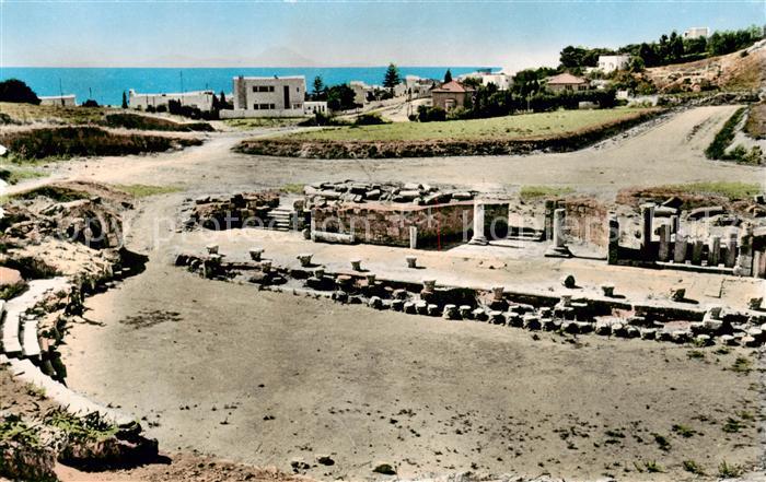 Carthage Karthago Ruines de l'Amphitheatre