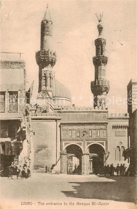 Cairo Egypt The entrance to the Mosque El Azahr