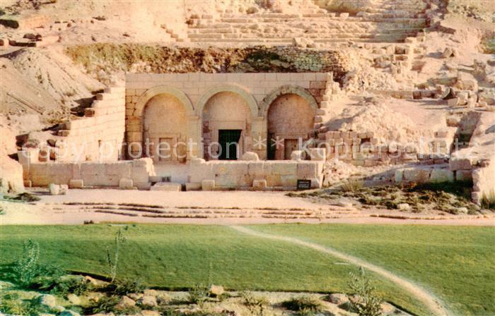 Beth Shearim Israel Entrance to the Catacombes