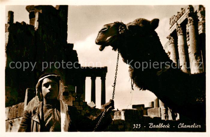 Baalbeck Baalbek Lebanon Chamelier