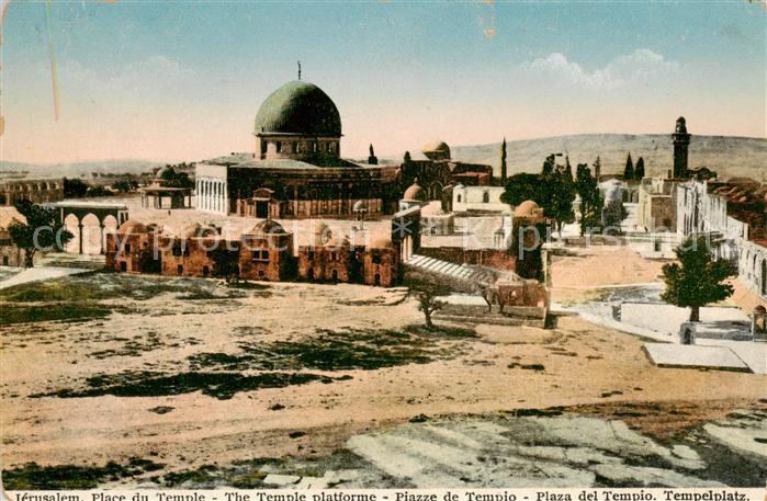 Jerusalem Yerushalayim Place du Temple