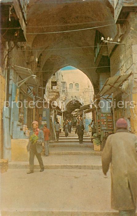 Jerusalem Yerushalayim Street Scene in the Old City